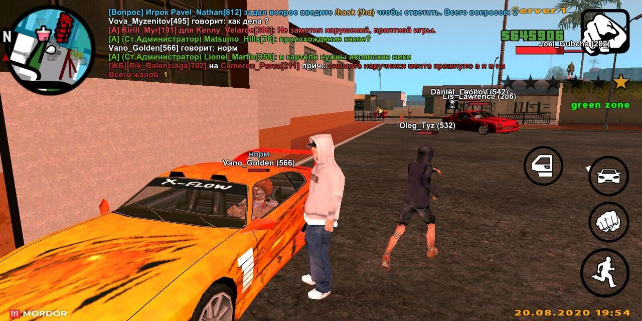Файл rp. Grand Theft auto: SAMP от Mordor Rp. Гранд мобайл РП. Игры РП на телефон самп. Самп мультиплеер на андроид без матов.